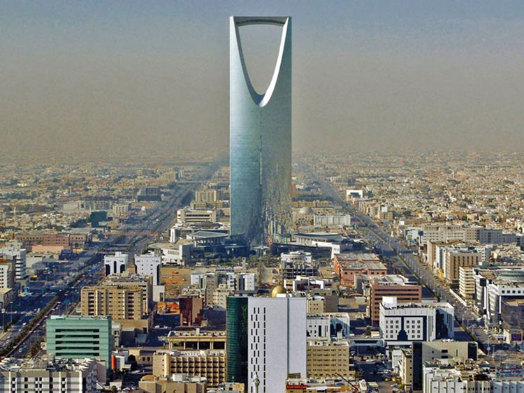 Saudi visa online next steps